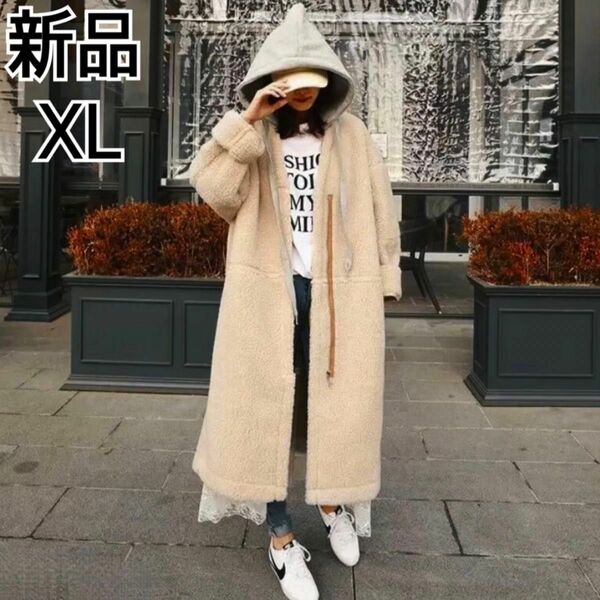 【新品】即発送 韓国 ボア ロング コート XL ベージュ レディース