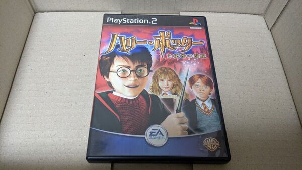 ハリーポッターと秘密の部屋　PS2　ソフト