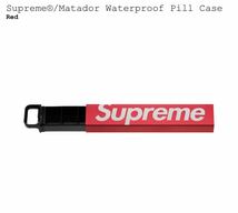 Supreme Matador Waterproof Pill Case シュプリーム ピルケース_画像2