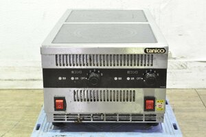 【1円スタート】埼玉発 業務用IHクッキングヒーター TIC-2.5FFW 2018年製 単相200V電源② IS MM