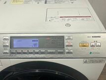 【1円スタート】埼玉発　Panasonic　ドラム式電気洗濯機　NA-VX7900R 標準洗濯容量10.0kg 2019年製　MM　JR_画像6