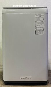 【1円スタート・美品】埼玉発　Panasonic　全自動電気洗濯機　NA-FA70H9　標準洗濯容量7.0kg　2022年製　SO　IS