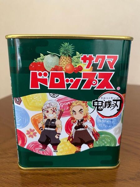 サクマドロップス 鬼滅の刃 空き缶