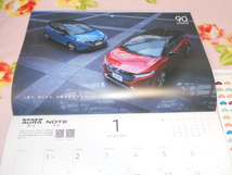 ★NISSAN 日産 2024年 壁掛けカレンダー シール付き 90th ANNIVERSARY TO BE CONTINUED GT-R フェアレディZ セレナ スカイライン★_画像6