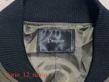 697　新品　Lespoir　レスポワール　ボンバージャケット　MA-1ジャケット　ブルゾン　sizeM_画像7