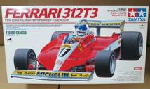 タミヤFERRARI 312T3(F103シャーシ）_画像1