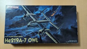 プラモデル ハセガワ DRAGON ハインケル He219A-7 OWL オウル 1/72 ドラゴンモデル 未組立