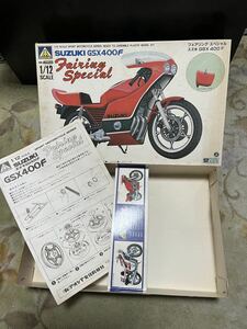  Aoshima 1/12GSX400F fairing special * empty box & design map * free shipping *