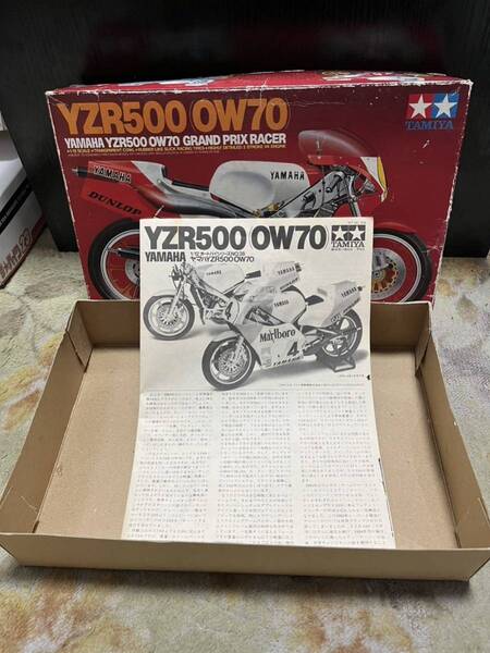 タミヤ 1/12☆YZR500「OW07」☆空箱&設計図☆送料無料☆