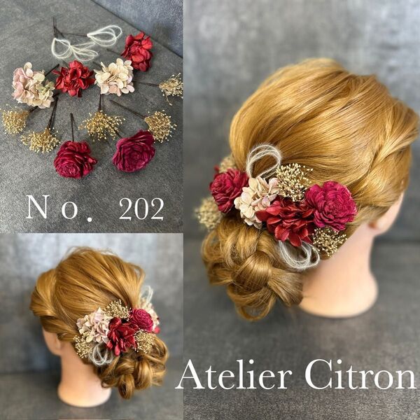 髪飾り 赤薔薇 結婚式 成人式 卒業式 ヘッドドレス 紫陽花 ヘアアクセサリー かんざし 前撮り