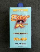 【送料格安5本セット】NUTEC NC-50 10W50 Ester R 1L 5個 化学合成 ニューテック エスター　新品未開封　_画像2