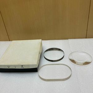 MK5472 lens magnifying glass, diameter 125mm burnt point distance 125mm/50mm,1 point kalas board 2 point physics .., sun ., enlargement for. total 3 point 20240126