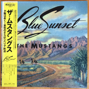 ムスタングス THE MUSTANGS / ブルー・サンセット BLUE SUNSET 大瀧詠一・カバー 帯付き LP レコード 哀愁のさらばシベリア鉄道