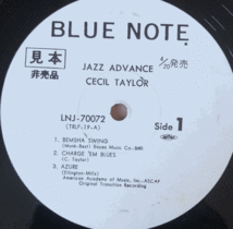 美盤 見本盤 CECIL TAYLOR セシル・テイラー / JAZZ ADVANCE ジャズ・アドヴァンス 帯付き LP レコード LNJ-70072 blue note_画像3