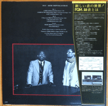 美盤 Archie Shepp, Dollar Brand / Duet デュエット 帯付き LP レコード_画像2