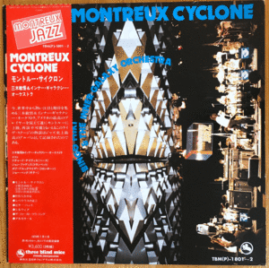 美盤 三木敏悟 Montreux Cyclone モントルー・サイクロン 帯付き レコード 2LP TBM(P)-1801～2