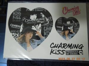 Chiaki(AAA) ステッカー ① / Charming Kiss 未開封 シール