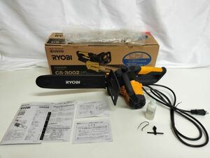 ☆通電・動作OK　RYOBI　京セラ　チェンソー　CS-3002　電動工具　大工　木工用　切断機　DIY用品