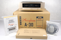 元箱付き！ Accuphase アキュフェーズ A-30 純A級 パワーアンプ 圧巻の情報量と瞬発力！ オーディオ アンプ _画像1