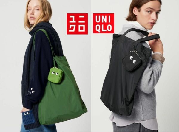 新品 UNIQLO アニヤハインドマーチ　エコバッグ 黒 緑 2個セット パッカブルバッグ オリジナルエコバッグ