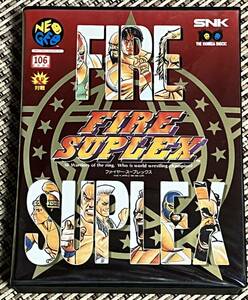 ★送料無料 レア 希少 ファイヤースープレックス (FIRE SUPLEX) SNK NEOGEO ROM ネオジオロム ロムカセット