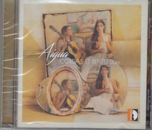 [CD/Stradivarius]武満徹:海へ&フランセ:ソナタ&C=テデスコ:ソナチネOp.205他/F.アペッドゥ(fl)&M.ルチャーニ(gt) 2020.7