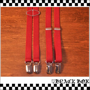 オリジナル BRACES ブレイセス SUSPENDER サスペンダー Oi SKINS PUNKS MODS SKA RUDEBOY オイ スキンズ パンク H型 形 幅15mmバーガンディ