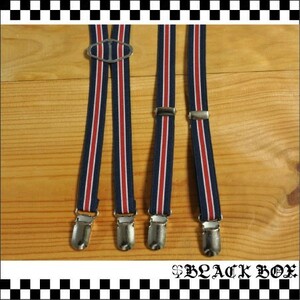 オリジナル BRACES ブレイセス ブレイシス SUSPENDER サスペンダー Oi SKINS PUNKS MODS SKA オイ スキンズ パンク H型 幅15mm ストライプ