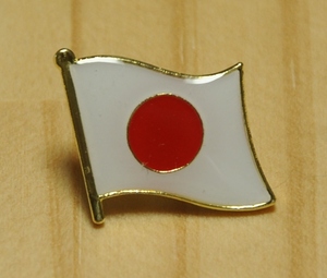 Pins ピンズ ピンバッジ ブローチ ラペルピン 国旗 日本 日本国 JAPAN ジャパン ニッポン にほん NIPPON 日の丸 日章旗 ひのまる 旗