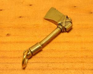 solid brass ソリッド ブラス 真鍮 鋳物 手斧 オノ 工具 チャーム キーホルダー ネックレス ペンダントトップ S