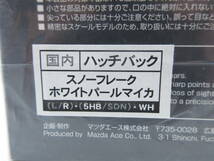 ミニカー　1/43　マツダ　アクセラハッチバック　スノーフレイクホワイトパールマイカ　ディーラー正規品　モデルカー カラーサンプル_画像2