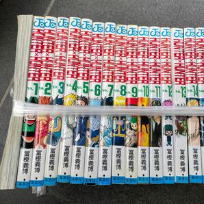 ハンターハンター 漫画 25冊 HUNTER×HUNTER 冨樫義博 16,18欠 13巻ムレ有の画像5