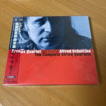 見本盤 未開封品 CD) シュニトケ: 弦楽四重奏曲全集 クロノス・クァルテット 帯付 美盤 同梱可◆240126 クラシック 音楽_画像1