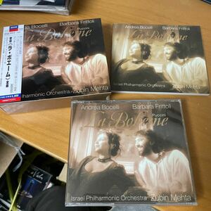 見本盤 CD) 歌劇《ラ・ボエーム》全曲　帯付 美盤 同梱可◆240126 クラシック 音楽