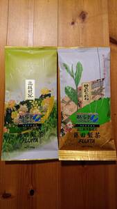 滋賀県産　煎茶・かりがね　各１００ｇ