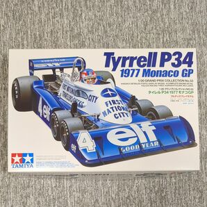 タイレル P34 1977 モナコGP 1/20 タミヤ