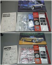 アリイ 1/24 1958 キャディラック エルドラド セヴィル&ビアリッツ ２台セット ARII CADILLAC ELDORADO Seville、Biarritz 有井製作所_画像2