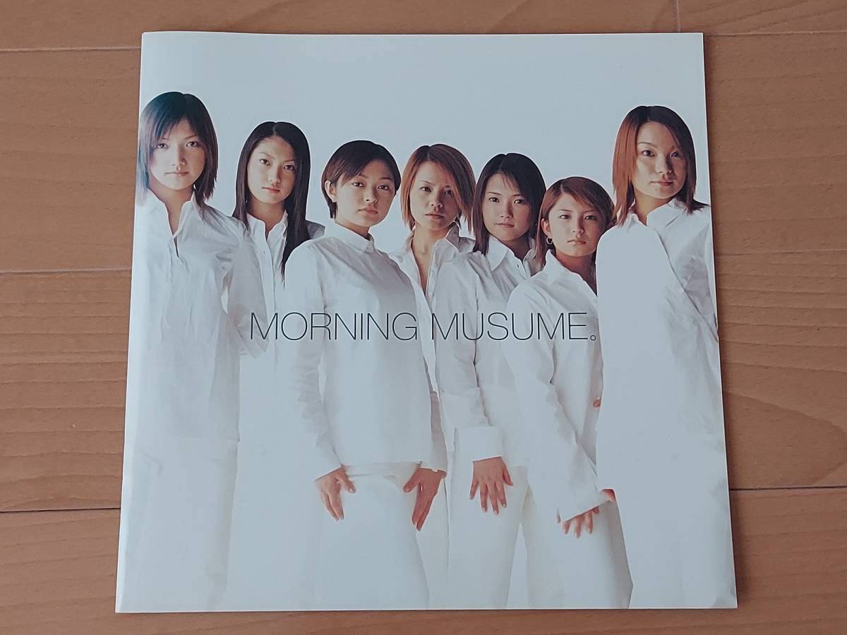 Morning Musume Photo Book Not for Sale Zetima, too, Morning Musume., others