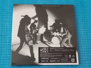 ROSSO【初回限定生産2CD】1000 Tambourines/Outsider チバユウスケ ミッシェルガンエレファント「新品・未使用・未開封」 