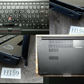 Ｈ159★最新Windows11★第10世代Core i5☆WEBカメラ＆ 256GB SSD& 無線LAN☆メモリ8G★LENOVO★1920x1080フルHD15液晶ノート★ThinkPad E15の画像8