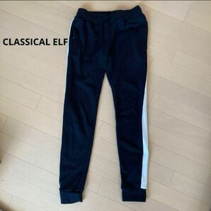 160 CLASSICAL ELF ズボン