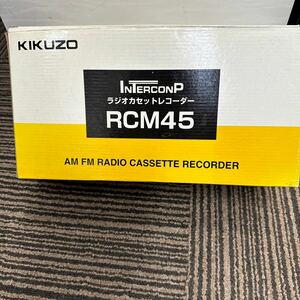 KlKUZO RCM45AM/FM/TV1〜3チューナーフルオートストップAC/DC2電源(ACコード付き)