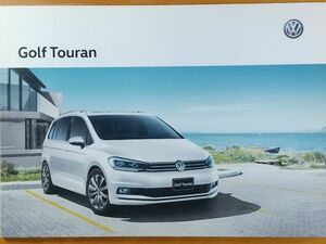 Volkswagen Golf Touran カタログ