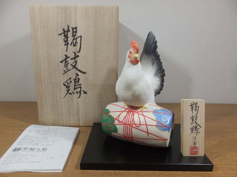 2025年最新】Yahoo!オークション -小島与一の中古品・新品・未 2025年最新】Yahoo!オークション -小島与一の中古品・新品・未
