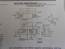 MC-7843 NEC 　HIGH GAIN CATV AMP 半田跡無し　取り外し品 ジャンク品_画像5