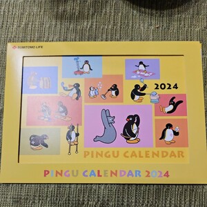 2024年 住友生命 卓上カレンダー ピングー PINGU