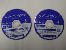 【送料無料】dz14235◆リゾーリ＆アイルズ ＜サード・シーズン＞　全8巻セット/レンタルUP中古品【DVD】_画像6