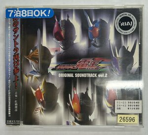 【送料無料】cd48408◆仮面ライダー電王 オリジナルサウンドトラック Vol.2（アルバム）/中古品【CD】