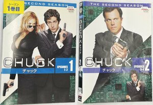 【送料無料】dz14255◆CHUCK/チャック 〈セカンド・シーズン〉 全11巻セット/レンタルUP中古品【DVD】