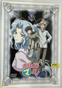 【送料無料】dz14204◆今日からマ王！ THIRD SEASON　全7巻/レンタルUP中古品【DVD】